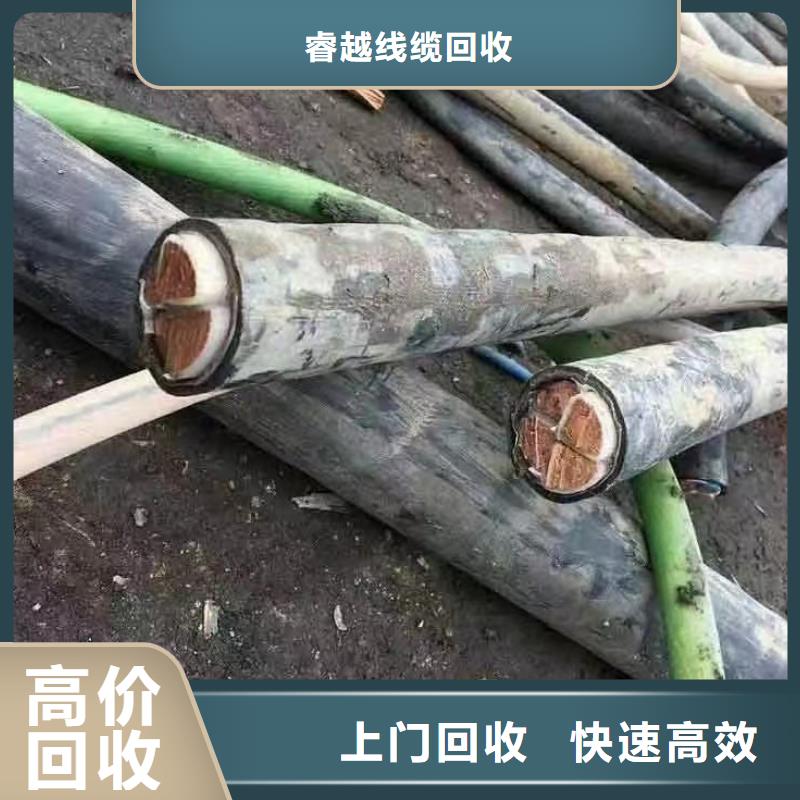 屯昌县废旧变压器回收价格是多少定制