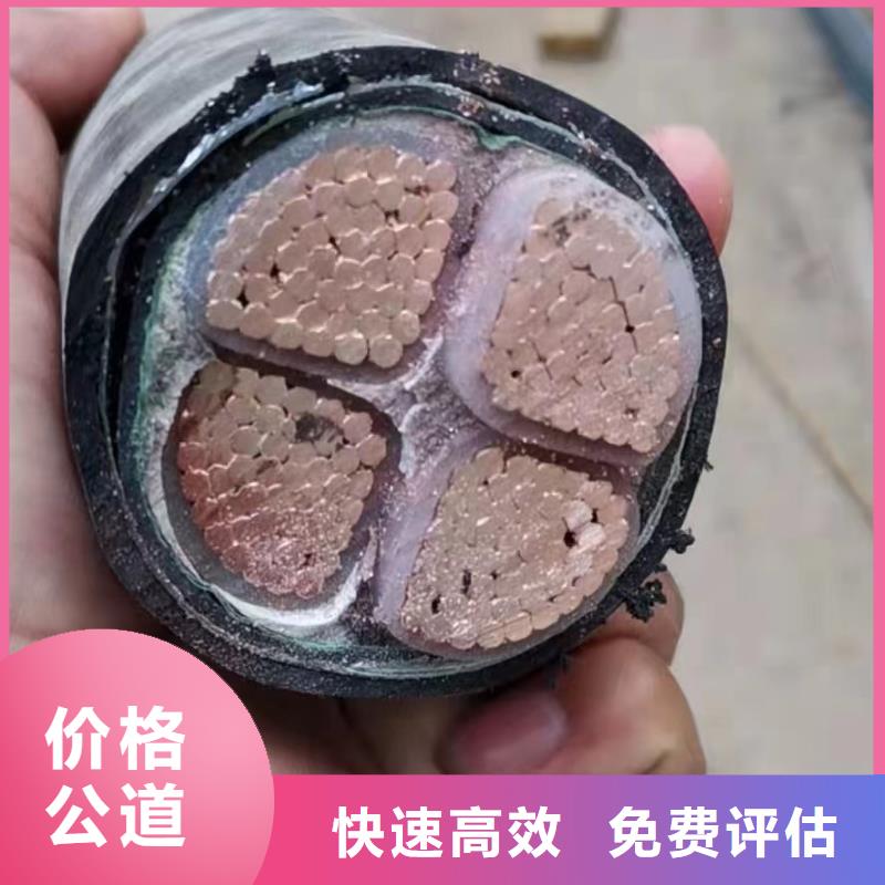 废旧变压器回收价格是多少品种多价格低