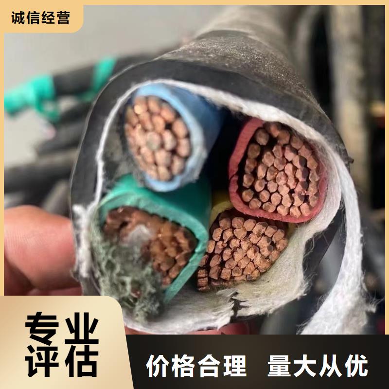 发货速度快的信号电缆接续生产厂家