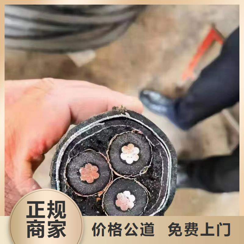 屯昌县废旧变压器回收价格是多少定制