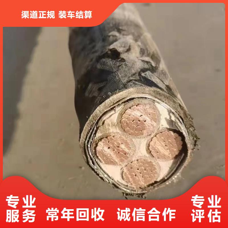 废网线回收价格质量认证