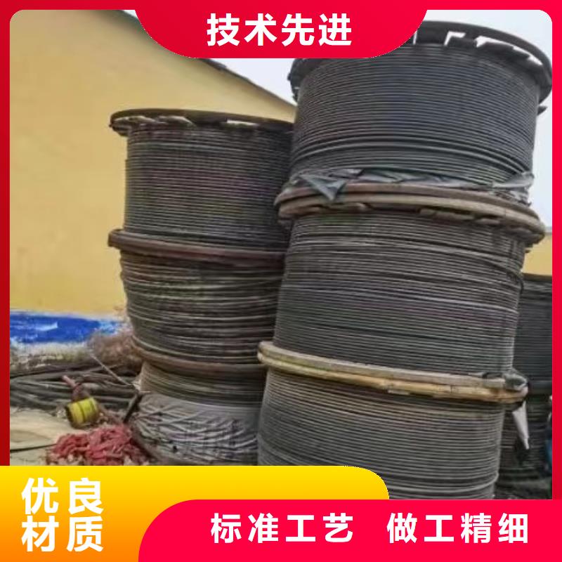 价格低的电缆废铜回收现货厂家