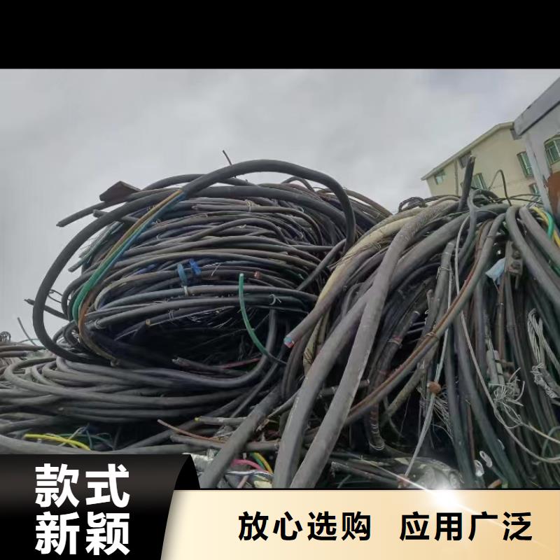 专业销售全新二手电缆回收厂家
