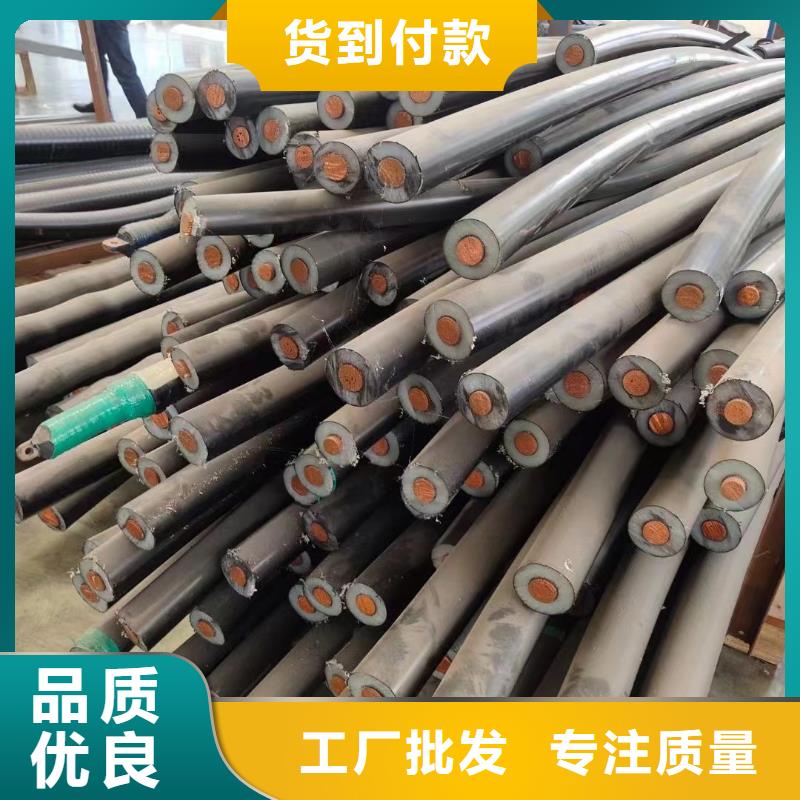高品质300kw电缆回收价格琼中县供应商