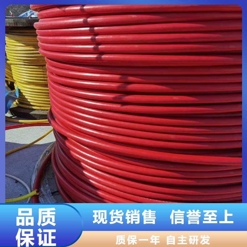 废旧铝电缆回收价格每吨定制工厂