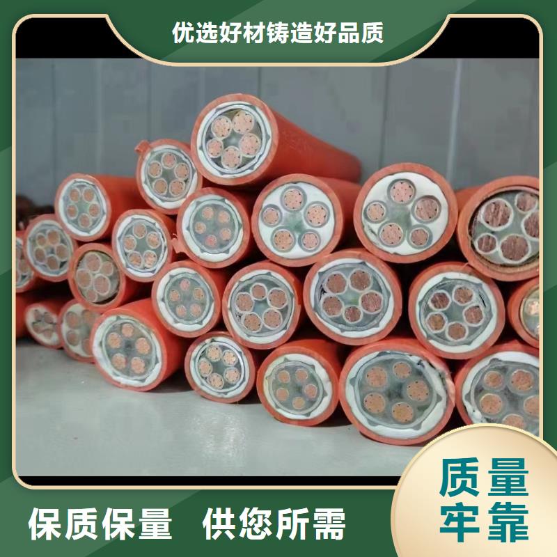 紫铜电缆回收价格2024专业生产厂家