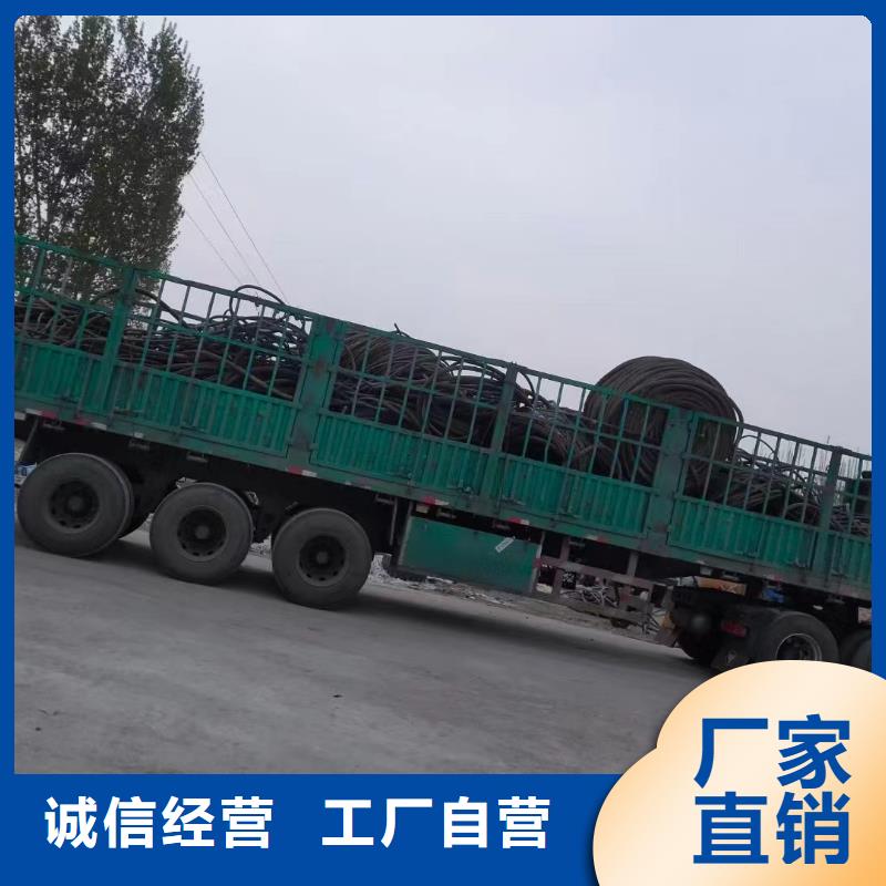 质量合格的屯昌县电缆铝线废品多少一斤厂家