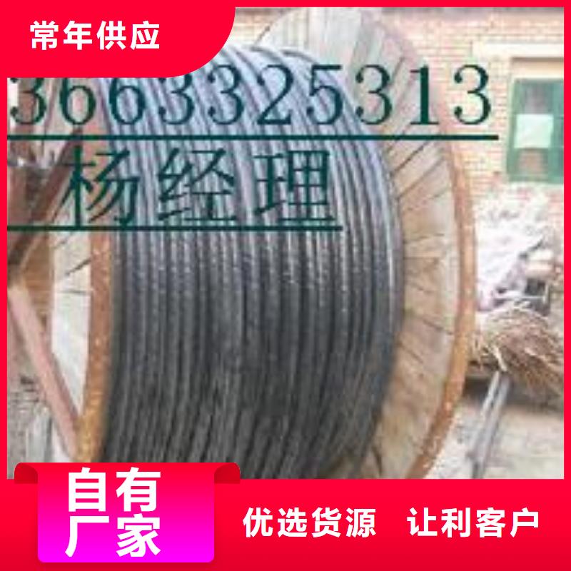 电缆废铜回收、电缆废铜回收生产厂家-价格实惠
