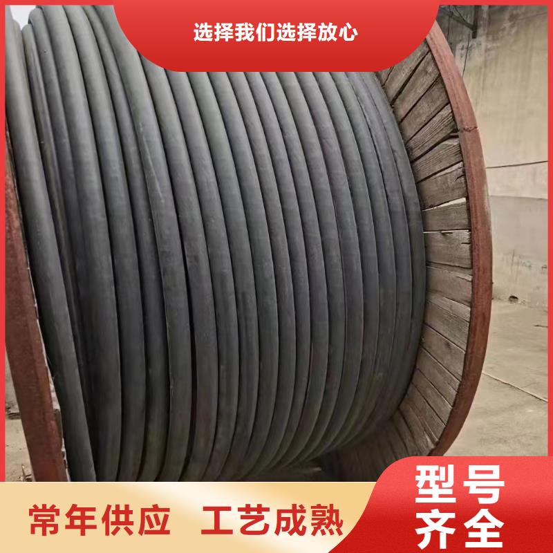 白沙县电缆回收怎么计算欢迎来电-钢芯铝绞线