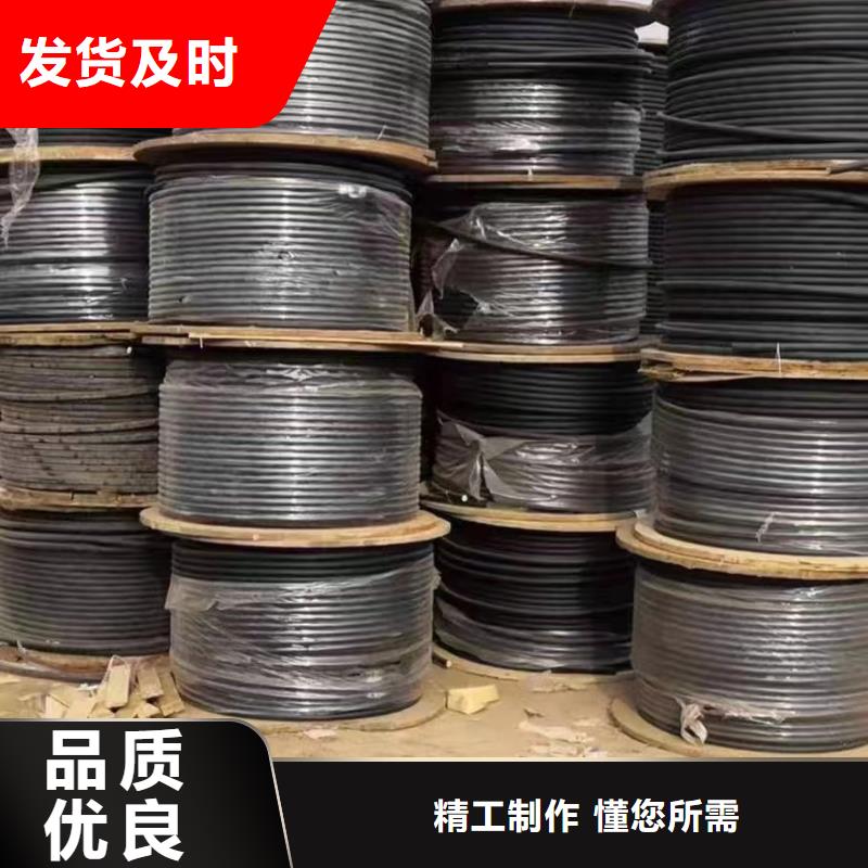 废旧电缆回收多少钱一斤、废旧电缆回收多少钱一斤厂家