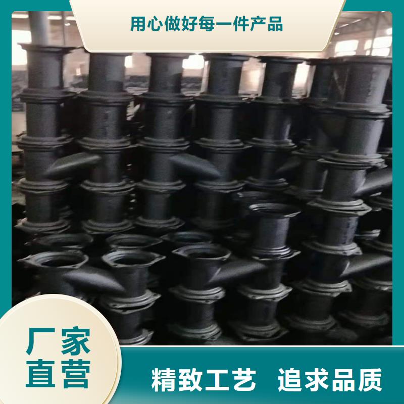 常年供应DN300排污球墨铸铁管-价格优惠