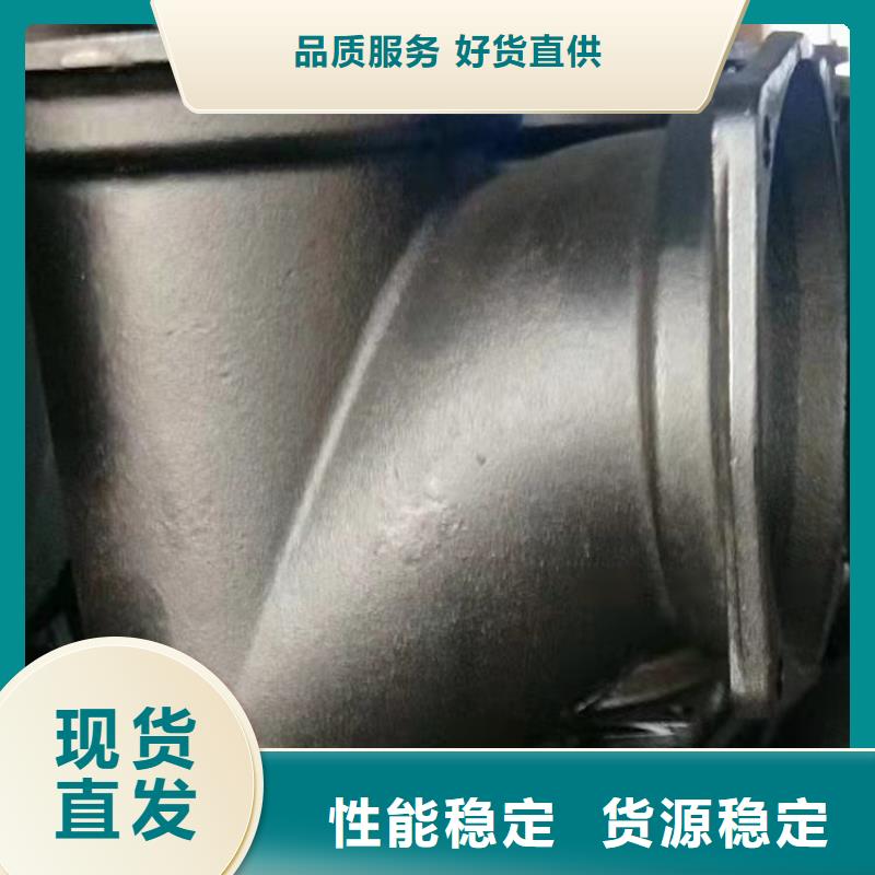 保质保量：热销产品[格瑞]DN900给水球墨铸铁管