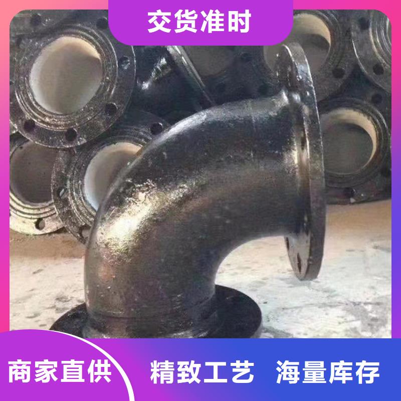 咨询【格瑞】批发陶瓷球墨铸铁管的生产厂家