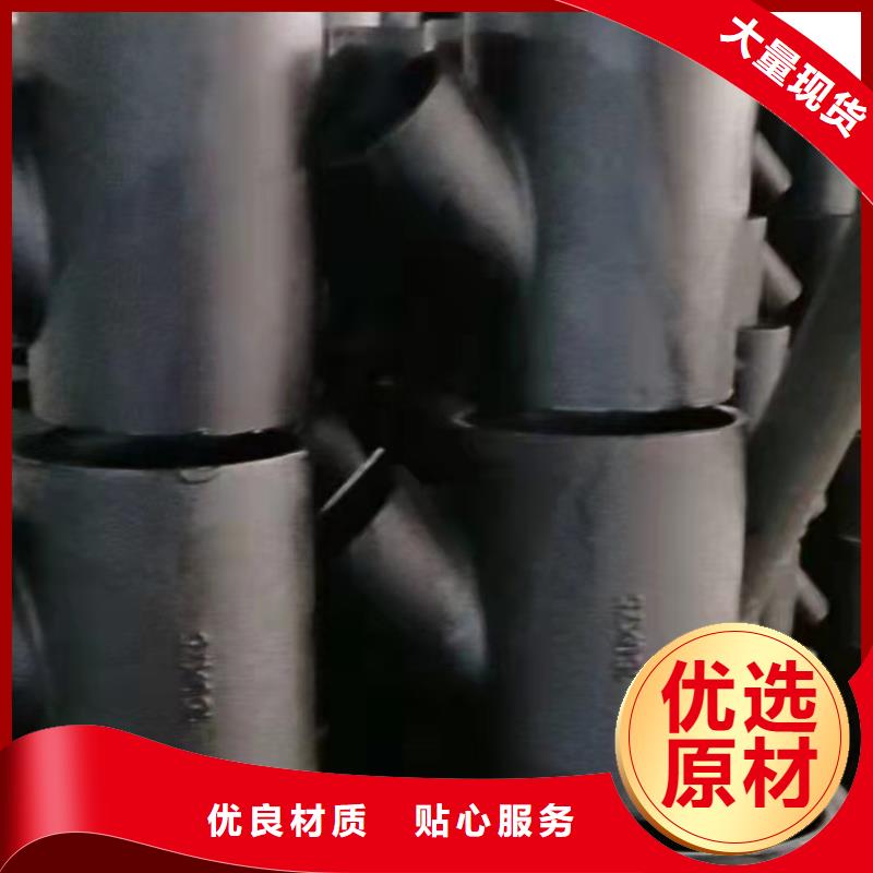 保质保量：热销产品[格瑞]DN900给水球墨铸铁管