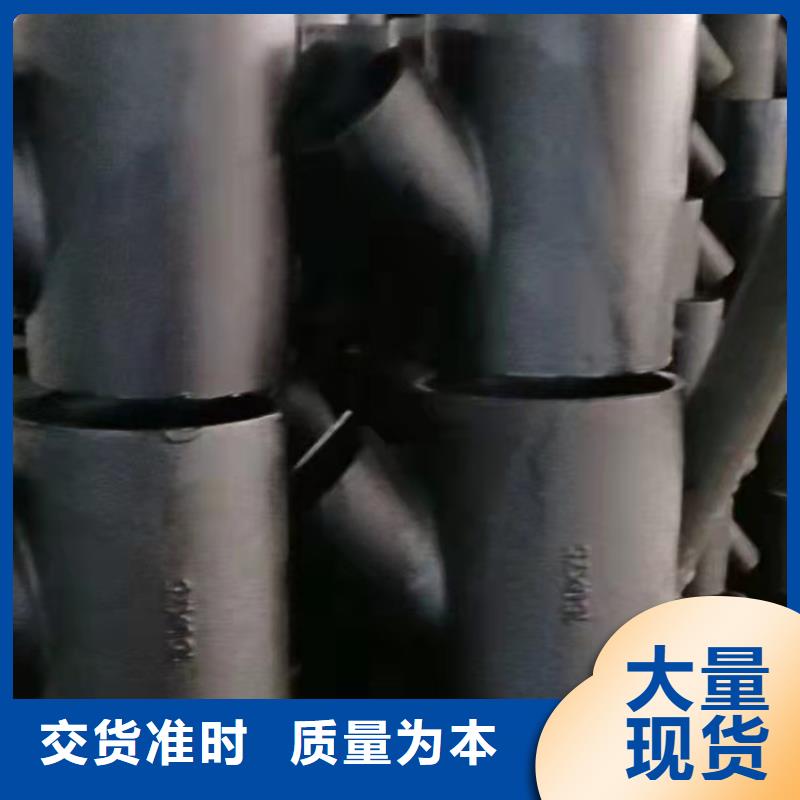 [格瑞]输油球墨铸铁管生产技术精湛