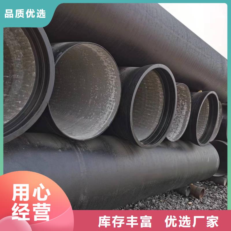 邢台生产柔性铸铁排水管DN400铸铁管