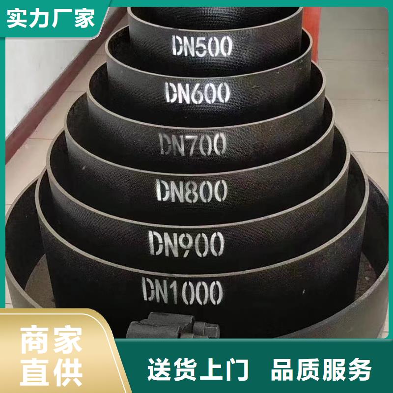 /DN400球墨铸铁管柔性球墨铸铁管