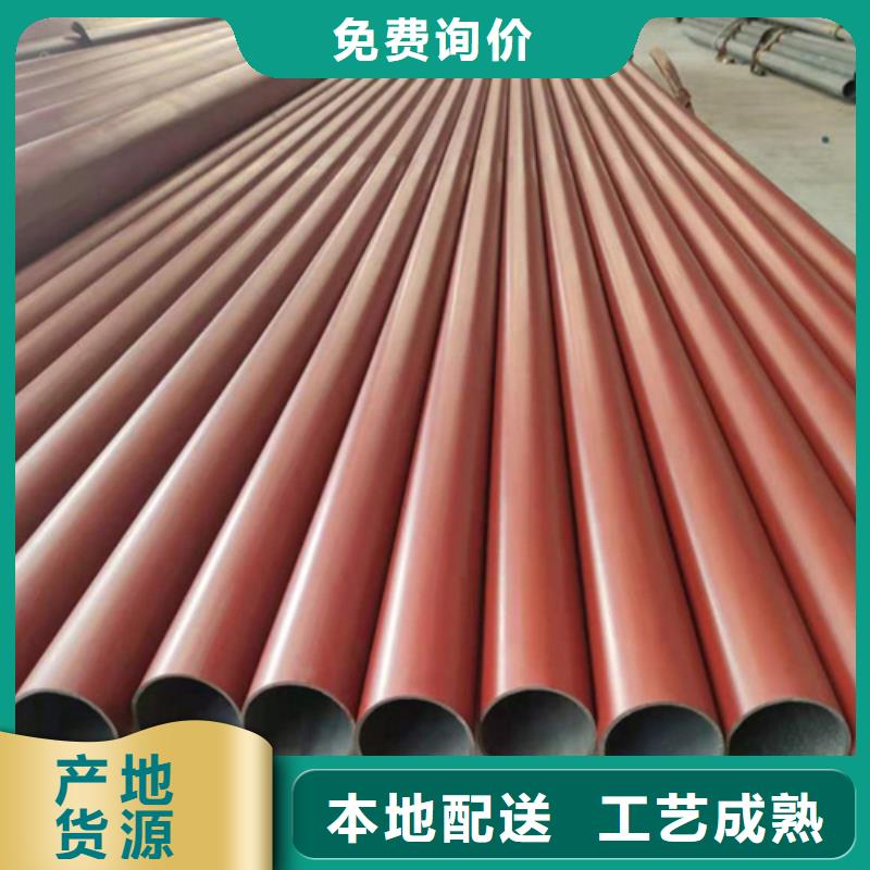(格瑞)华蓥市20#酸洗钝化无缝钢管 冷库用磷化钢管 欢迎订购