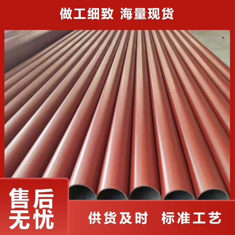 禹州20#酸洗钝化无缝钢管质量可靠