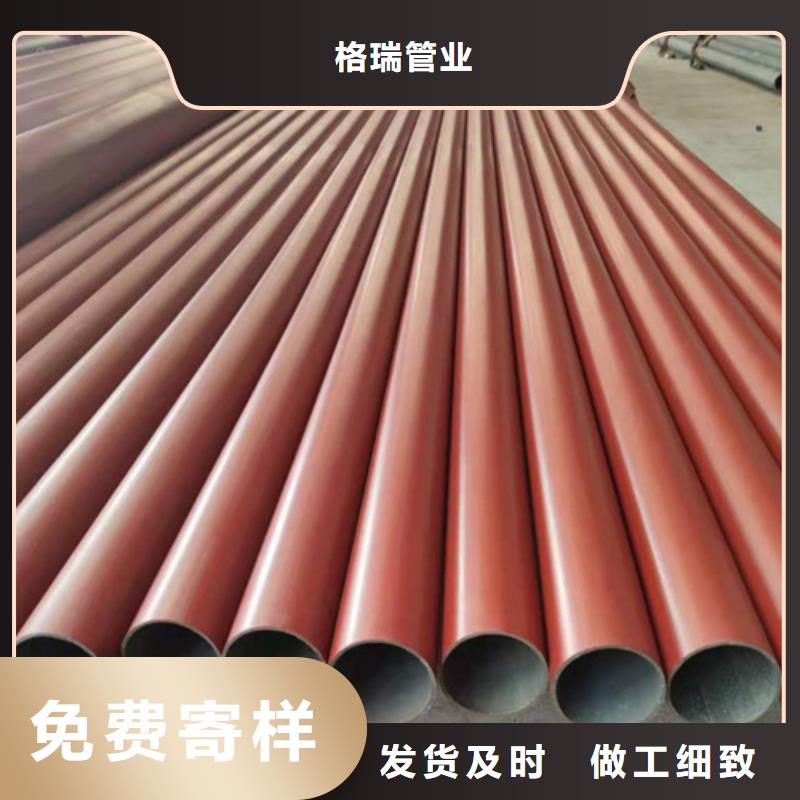 《格瑞》滁州市酸洗钝化无缝钢管 制冷换热器专用管直销价格