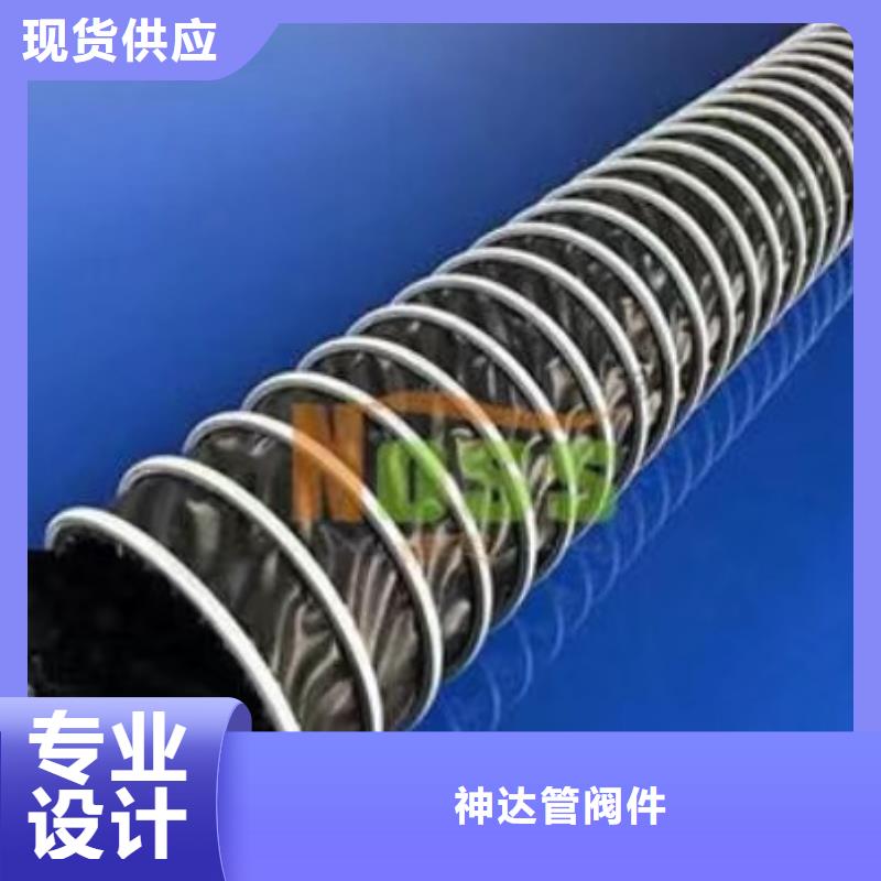 塑料管产品图片合作共赢