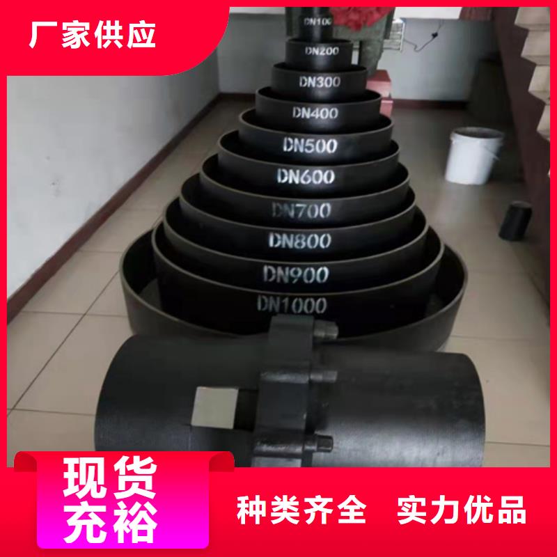 给水DN700球墨铸铁管品牌供货商