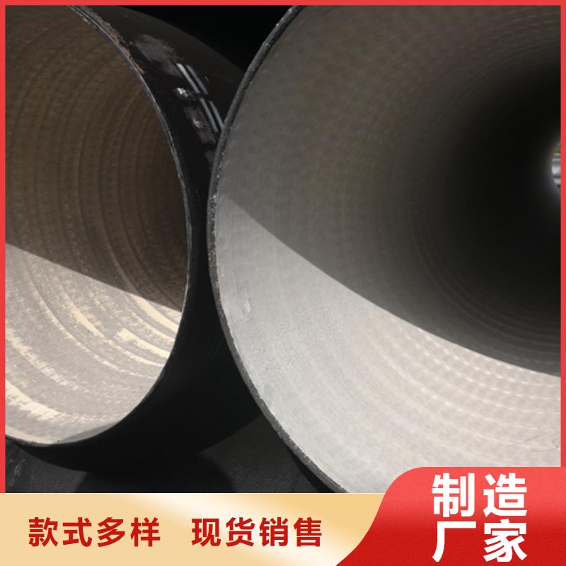 RK型柔性铸铁排水管的厂家-鹏瑞管业有限公司