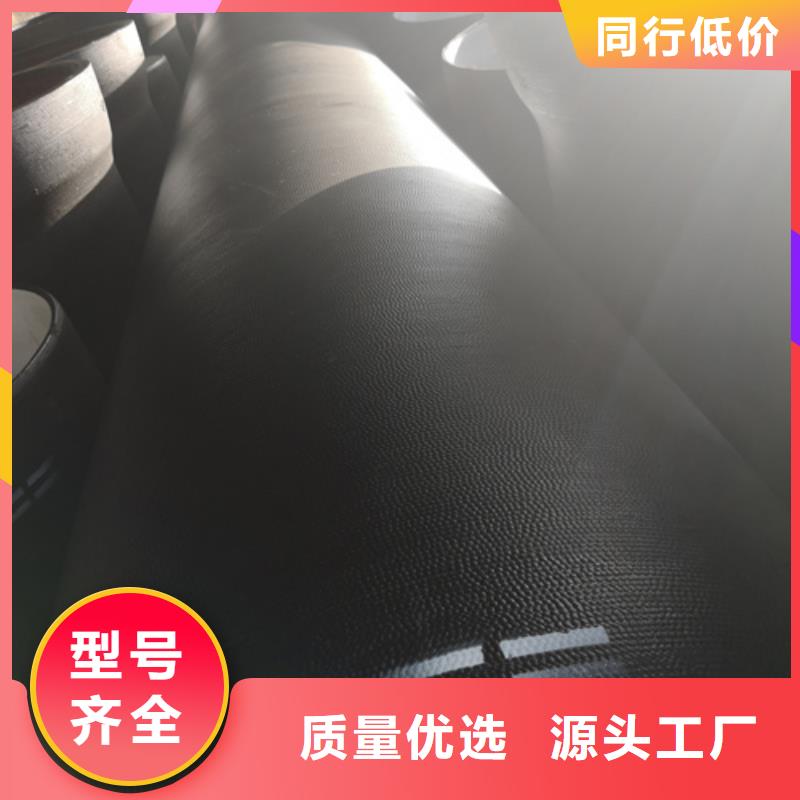 给水DN600球墨铸铁管型号齐全