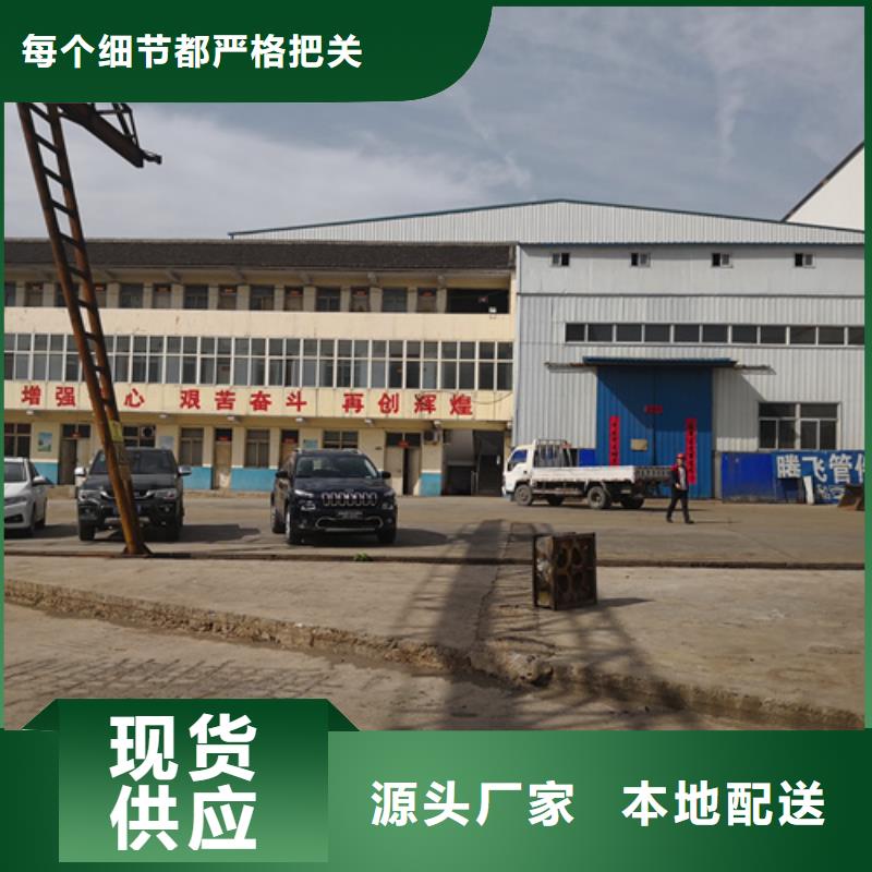 优选：球墨铸铁三通基地