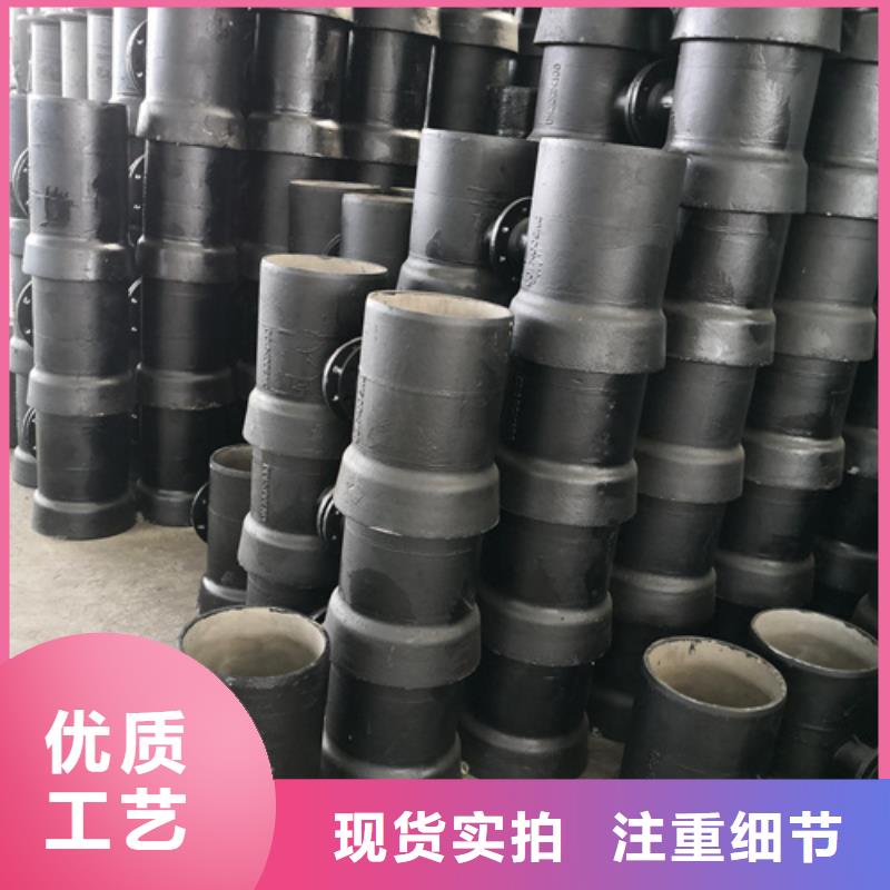 球墨铸铁三通-实体厂家质量放心