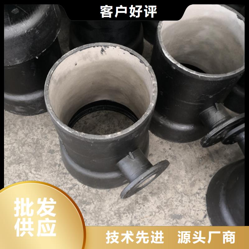 质优价廉的全承45°斜三通厂家