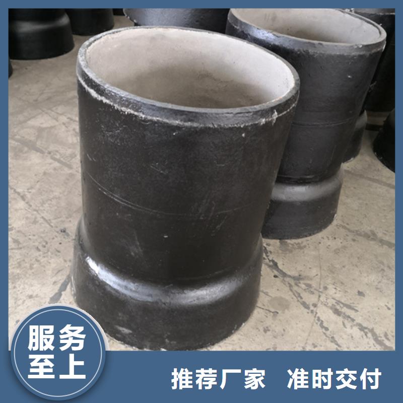 球墨铸铁管件量大优先发货