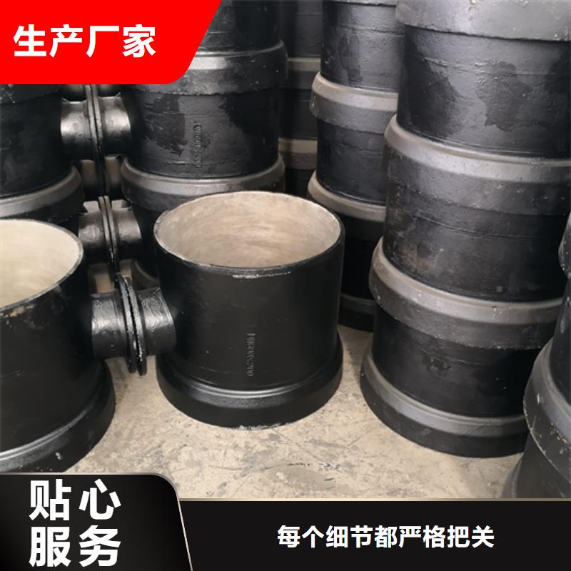 双盘渐缩管-双盘渐缩管品质保证