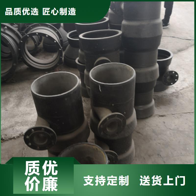 球墨铸铁管件重量表厂家行业口碑好