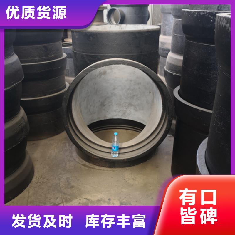 球墨铸铁管件重量表厂家行业口碑好