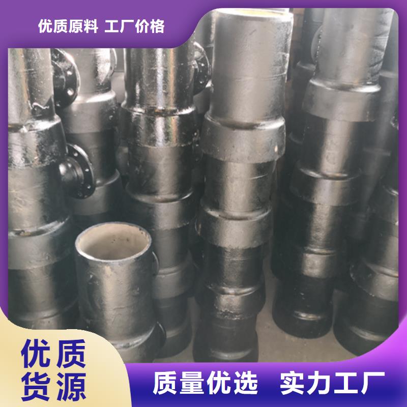 【大庆】当地22.5°双承弯管、22.5°双承弯管直销厂家