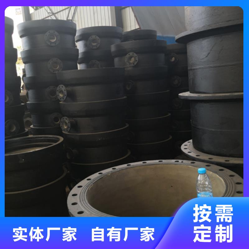 发货速度快的球墨铸铁双90°弯管盲板生产厂家