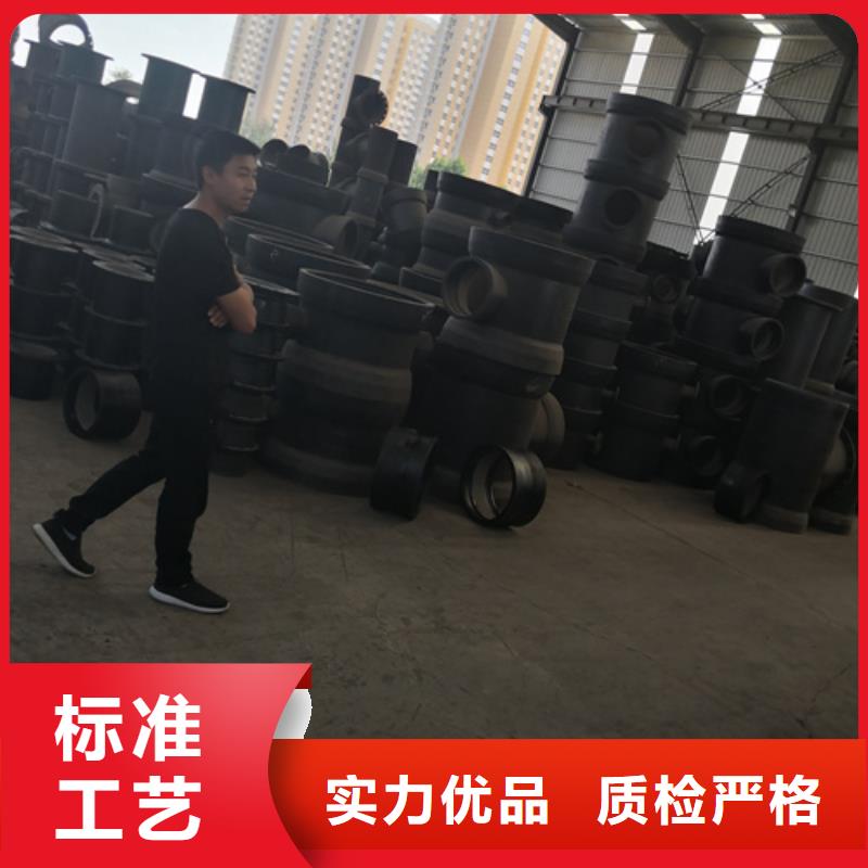 球墨铸铁全承底三通现货直发