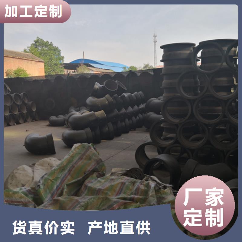 球墨铸铁双承单支盘三通-大品牌质量有保障