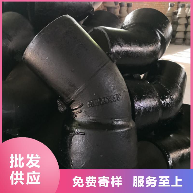 专业销售球墨铸铁管件批发-现货供应