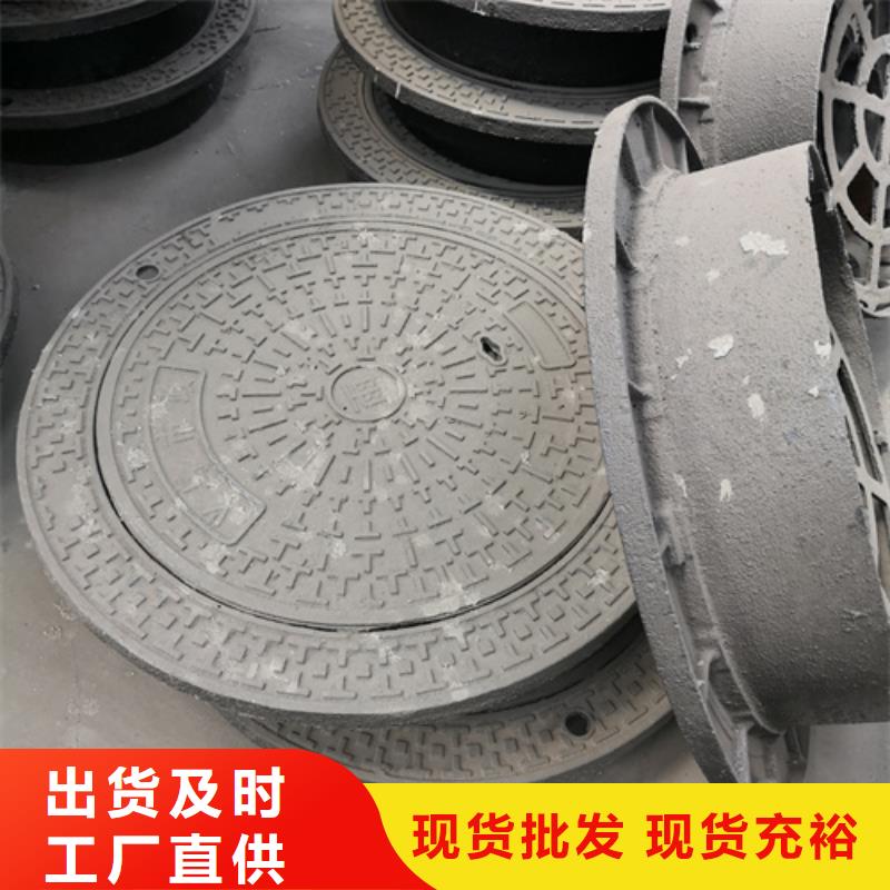 球墨铸铁单篦子350*500*30*10kg可定制厂家