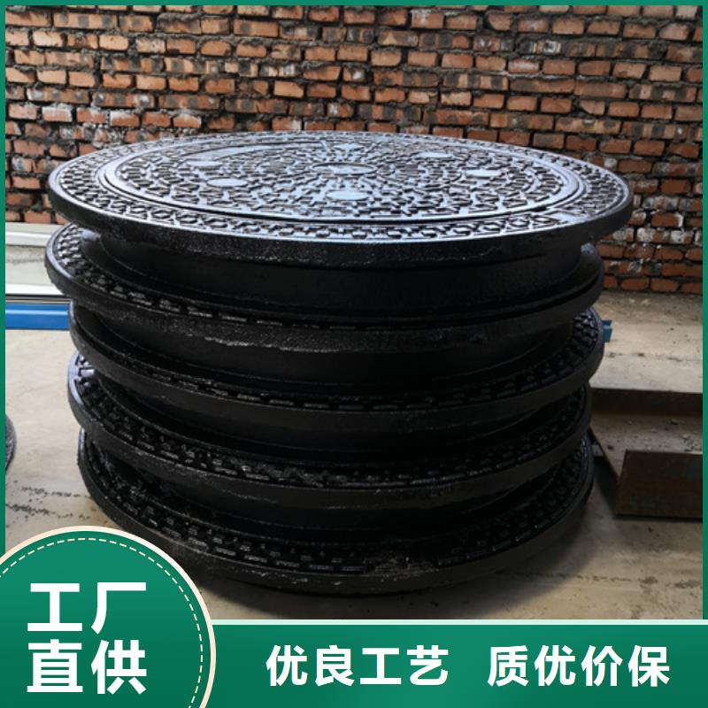 欢迎访问-球墨铸铁单篦子300*500*30*9kg