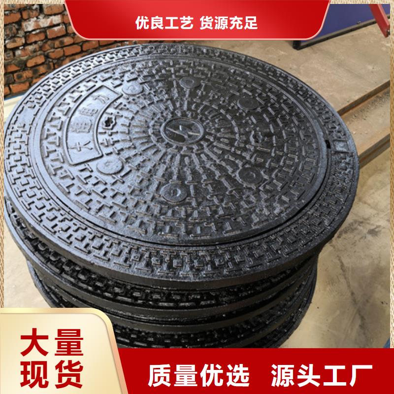 生产球墨铸铁单篦子350*500*30*10kg的实体厂家