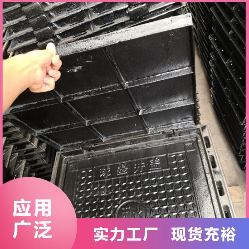 球墨铸铁单篦子450*750*30*20kg-售后无忧