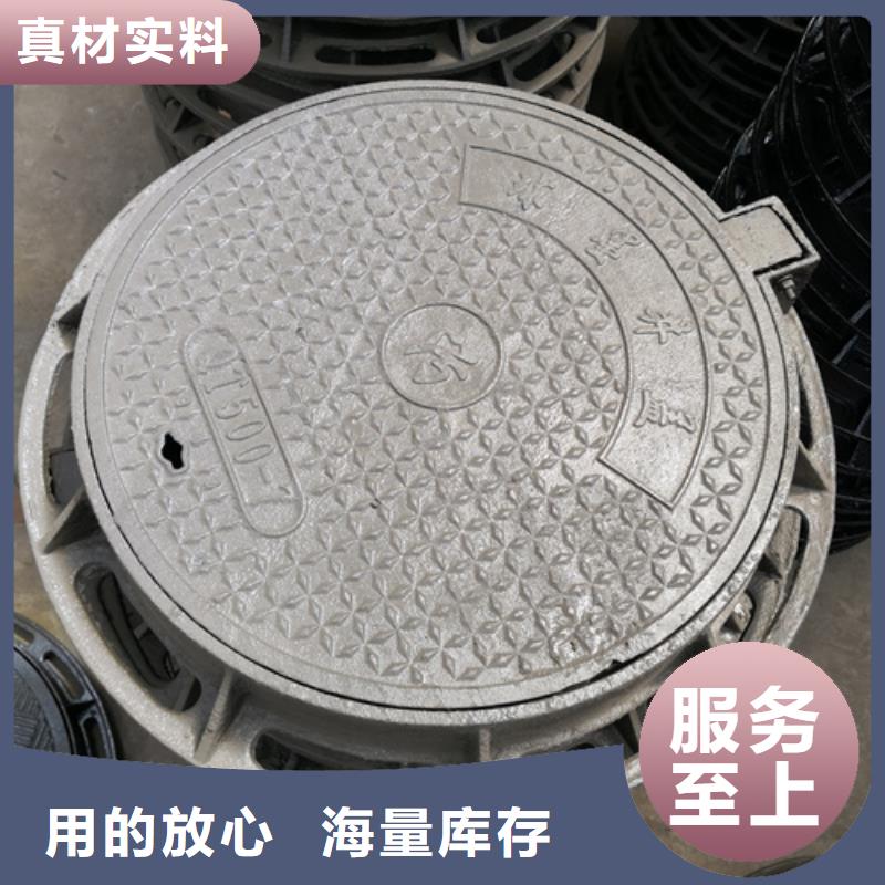 球墨铸铁单篦子400*600*30*12kg-球墨铸铁单篦子400*600*30*12kg可定制