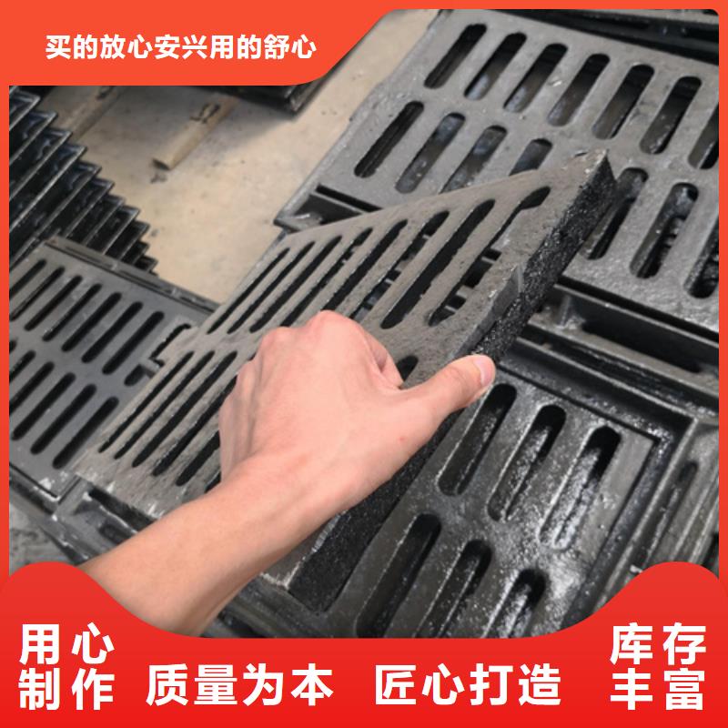 球墨铸铁单篦子450*750*30*20kg-鹏瑞管业有限公司