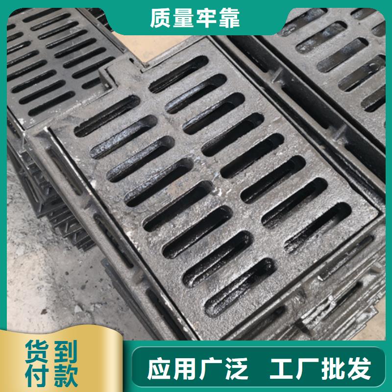 优惠的650*40kg球墨铸铁井盖品牌厂家