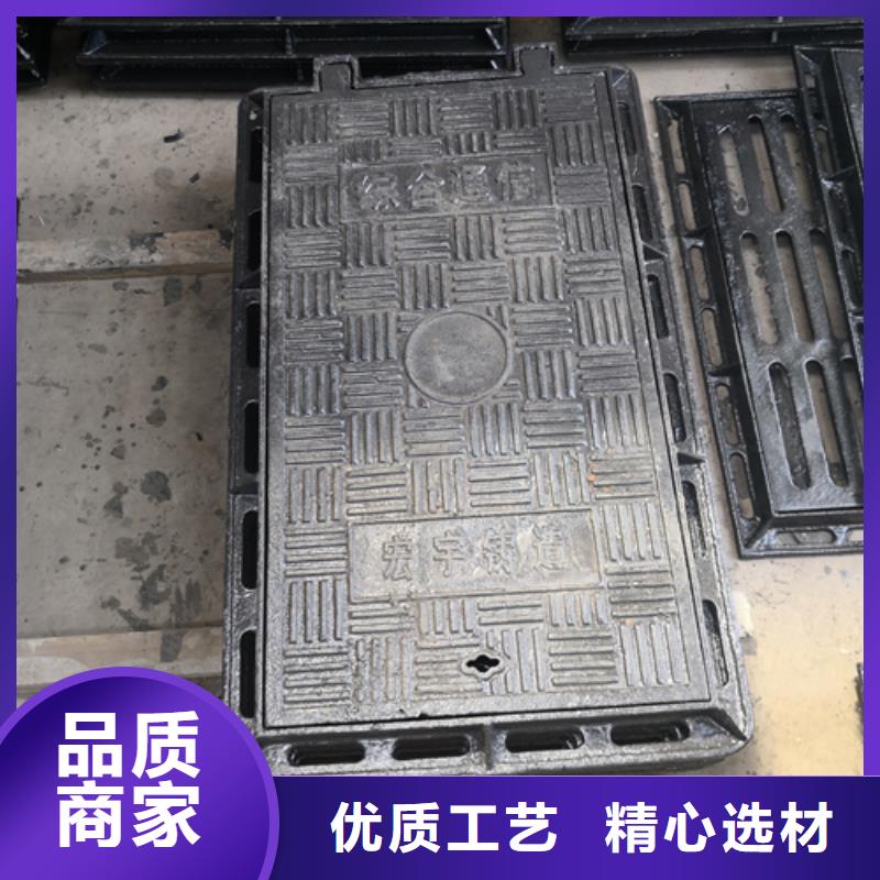 球墨铸铁单篦子400*600*30*11kg电话订购热线