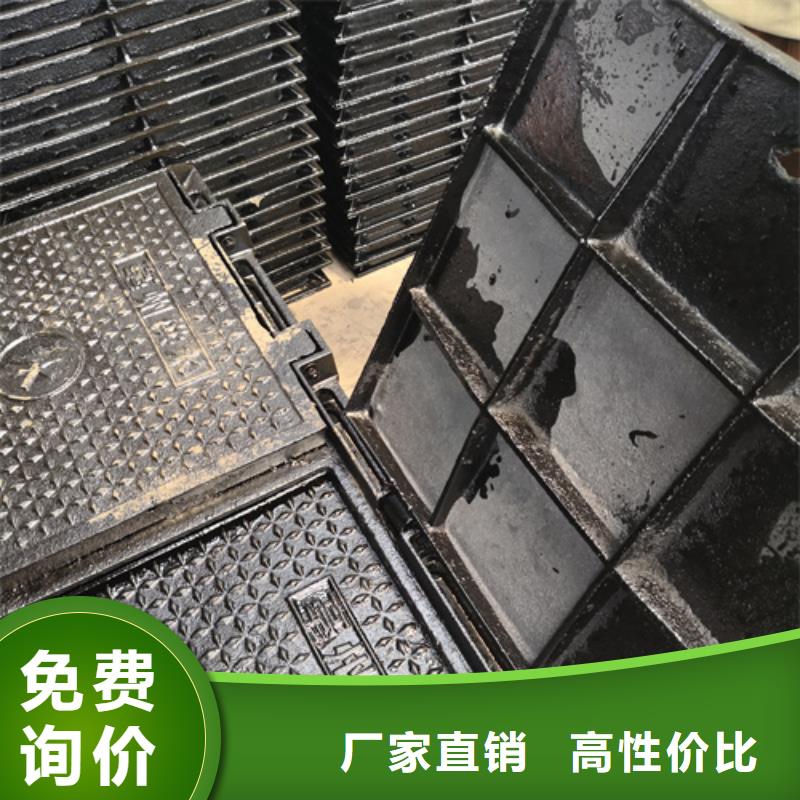 定制球墨铸铁单篦子400*600*30*18kg_品牌厂家