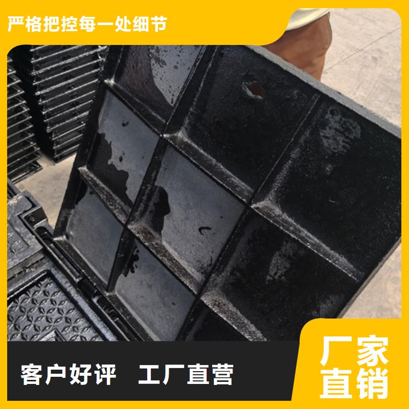 新闻：700*65kg球墨铸铁井盖厂家